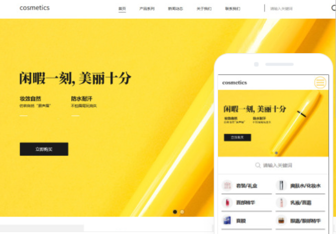 企业管理助理(企业管理助理个人小结简短)